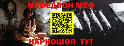 ECSTASY Балашиха