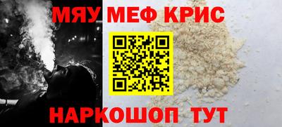 ECSTASY Балашиха