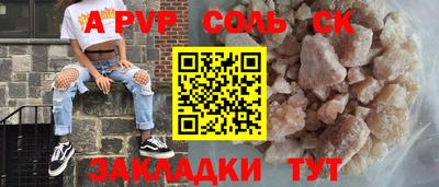 ECSTASY Балашиха