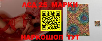 дурь Балахна