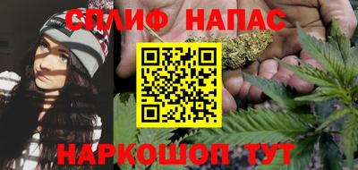 скорость Братск