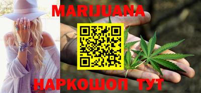 не бодяженный Брянск