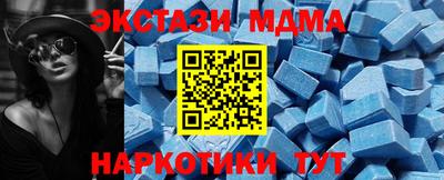 дурь Балахна