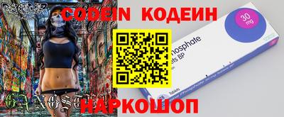 дурь Балахна