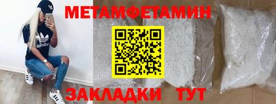 ECSTASY Балашиха