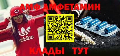 ECSTASY Балашиха