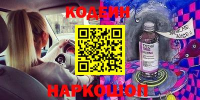 дурь Балахна