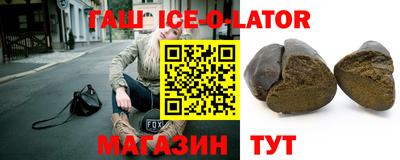 дурь Балахна