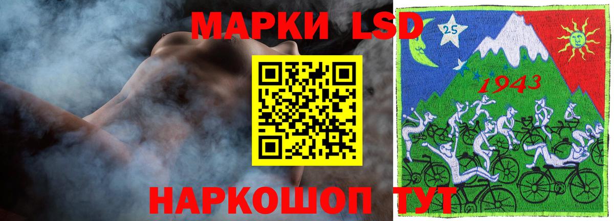 Меф Дедовск